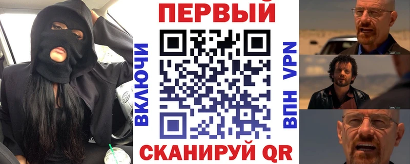 даркнет состав  Шебекино  Amphetamine Premium 