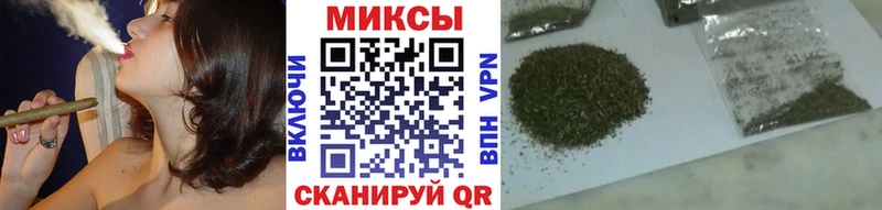 БУТИРАТ жидкий экстази  как найти наркотики  Шебекино 