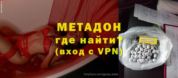 MDMA Вязники