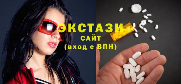хмурый Балахна
