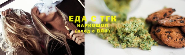 сатива Баксан