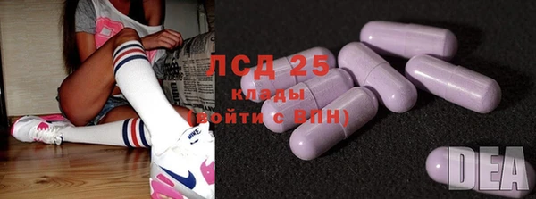 хмурый Балахна