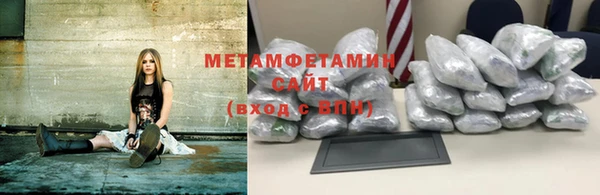 хмурый Балахна