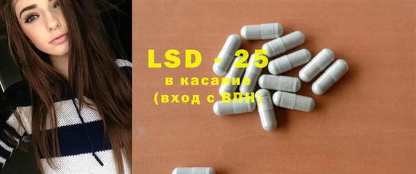 сатива Баксан