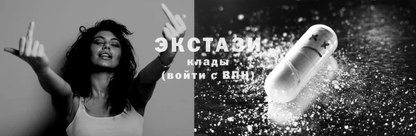 дистиллят марихуана Вязьма