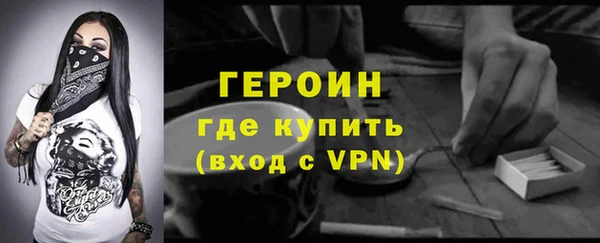 скорость Балабаново