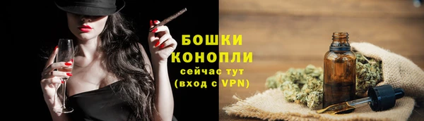 МДМА Майский
