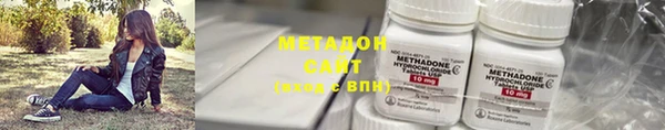 скорость Балабаново