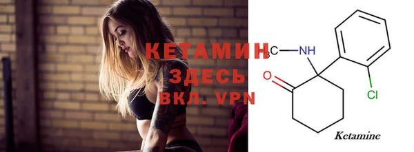 скорость Балабаново