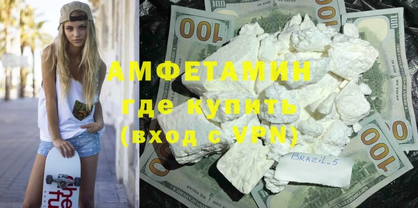 MDMA Вязники