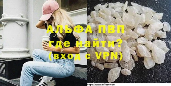 MDMA Вязники