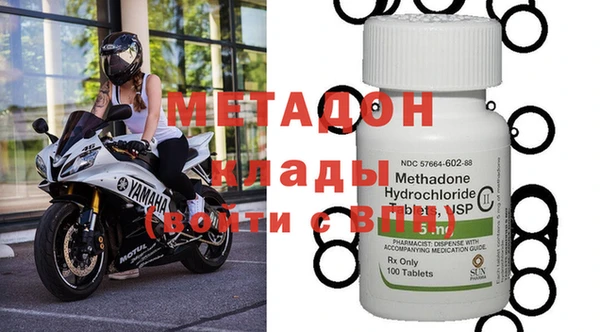 хмурый Балахна
