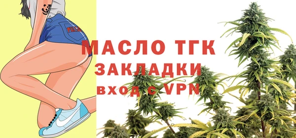 сатива Баксан