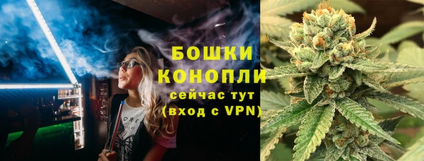 меф VHQ Горняк