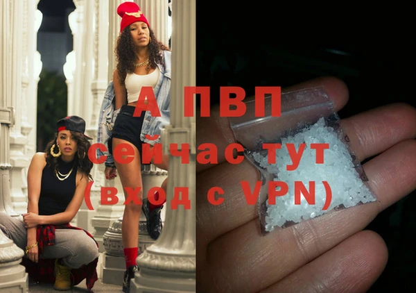 MDMA Вяземский
