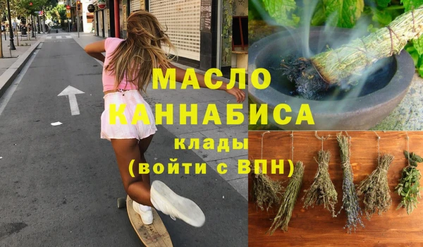 скорость Балабаново