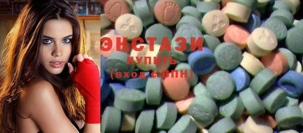 MDMA Вязники