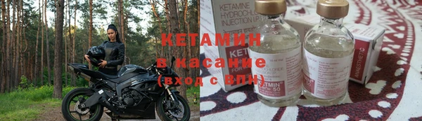 мефедрон VHQ Горно-Алтайск