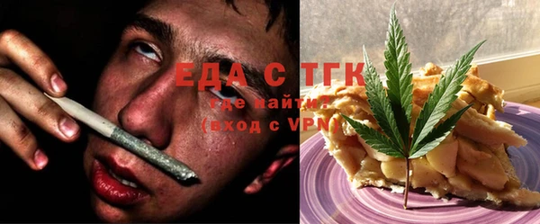 хмурый Балахна