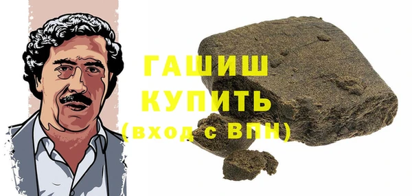 MDMA Вязники