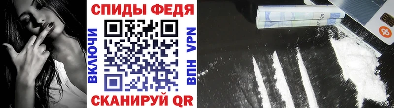 Метамфетамин винт  Шебекино 